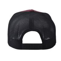 Sombrero para el sol Gorra de béisbol de dos tonos Protección solar Gorra de malla transpirable Gorra ajustable de algodón Snapback Verano - details 8