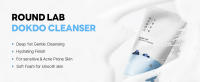Dokdo cleanser #1