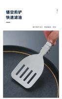 Utensilios de cocina portátiles para picnic de acero inoxidable 304, sartenes, ollas, villas plegables para acampar al aire libre - details 5