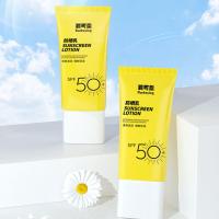 Crema de Protección Solar SPF50 Protección Duradera Crema Blanqueadora Hidratante Portátil - details 3