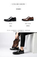 Zapatos de cuero de los hombres de triple articulación de cuero aumento de altura interior zapatos de cuero estilo británico - details 5