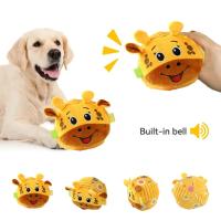 Bola de Ratán Suave con Pelo de Perro Juguete Interactivo para Mascotas Forma de Animal - details 1