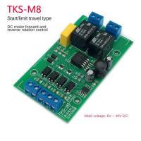 Motor DC de Alta Corriente 20A con Controlador de Reversa y Avance Kit de Accesorios de Electrónica - details 4