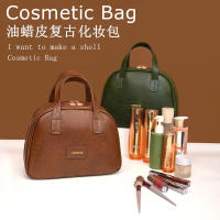 Bolsa de maquillaje Vintage de cuero encerado para mujer, gran capacidad, moderna, de alta gama, bolsa de almacenamiento portátil para el cuidado de la piel, novedad de 2025 - details 0