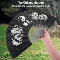 Abanico de poliéster con diseño de Tai Chi y dragón - Accesorio de danza unisex para actuaciones de artes marciales, decoración del hogar y accesorio de juego - No requiere electricidad ni plumas - details 0