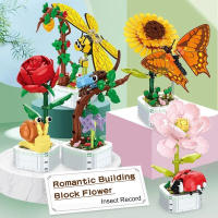 Juguete de bloques de construcción modelo de flores, ramo eterno, decoración creativa de plantas de escritorio para el hogar, juguetes educativos para niños, regalo de cumpleaños - details 10