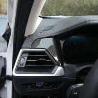 Cubierta de Panel de Fibra de Carbono ABS para Coche 2020-2022 Kit de Adornos de Coche - details 4