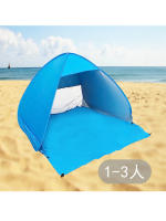 Tienda de playa Deportes al aire libre Camping viajar Protección solar - details 3