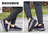 2025 Zapatos deportivos de ocio al aire libre para mamá que camina de un paso, de mediana edad y para personas mayores, zapatos de malla ligeros - details 21