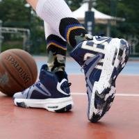 Zapatos de baloncesto con cojín de aire de alta calidad para hombres, botas de baloncesto para niños, zapatillas transpirables - details 33