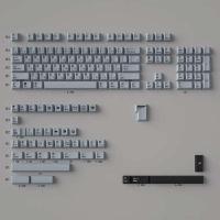Teclas DYE-SUB PBT de 126/143/150 teclas, teclas japonesas personalizadas con perfil de cereza para teclado nical 61/64 - details 2
