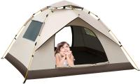 Tienda de Campaña al Aire Libre Universal Dos Puertas, Ventanas, Impermeable, Liberación Rápida, Adecuada para Jardines, Picnics, Camping - details 8