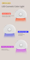 Tendencias de belleza facial Mini masajeador Facial eléctrico Gua Sha masajeador de raspado galvánico máquina de Estiramiento Facial dispositivo de belleza frío caliente - details 8