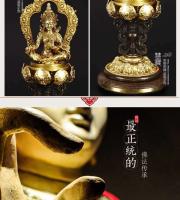 Adorno tántrico de cobre puro Huibao, rey de la rueda en pulgadas, herramientas secretas de Buda, siete y ocho tesoros, patente de la suerte - details 14