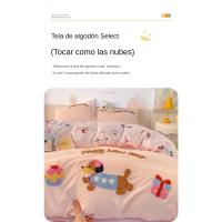 AConjunto de ropa de cama de cuatro piezas con estampado de toalla de clase de ropa de cama de cama de tres piezas - details 3