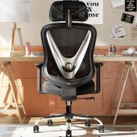 reposabrazos 3D Ajustables – Diseño en Forma de V, Silla de Escritorio cómoda para Oficina y hogar, Negra - details 0