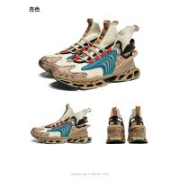 Zapatos de baloncesto de alta calidad, zapatillas de deporte para hombre, zapatos de cesta para niños, zapatos deportivos antideslizantes de alta calidad para exteriores, calzado deportivo para gimnasio para hombre - details 19