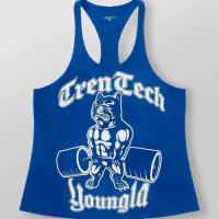 Chaleco de viga longitudinal para gimnasio, fitness, ejercicio muscular, logotipo - details 0