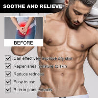 EAST MOON Crema para aliviar el cuerpo seco y enrojecido, hidratar la piel y limpiar el cuidado del cuerpo para hombres - details 4
