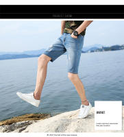 Pantalones cortos de mezclilla perforados lavables personalizados para hombre, pantalones vaqueros rectos azules casuales, recién llegados, Verano - details 4