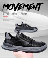 Zapatos de cuero para hombre, zapatos casuales huecos y transpirables de suela gruesa - details 1