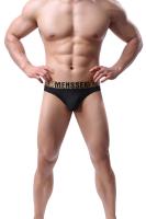 Europa y los Estados Unidos sexy pantalones de cintura baja de los hombres de seda de hielo ropa interior súper suave - details 1