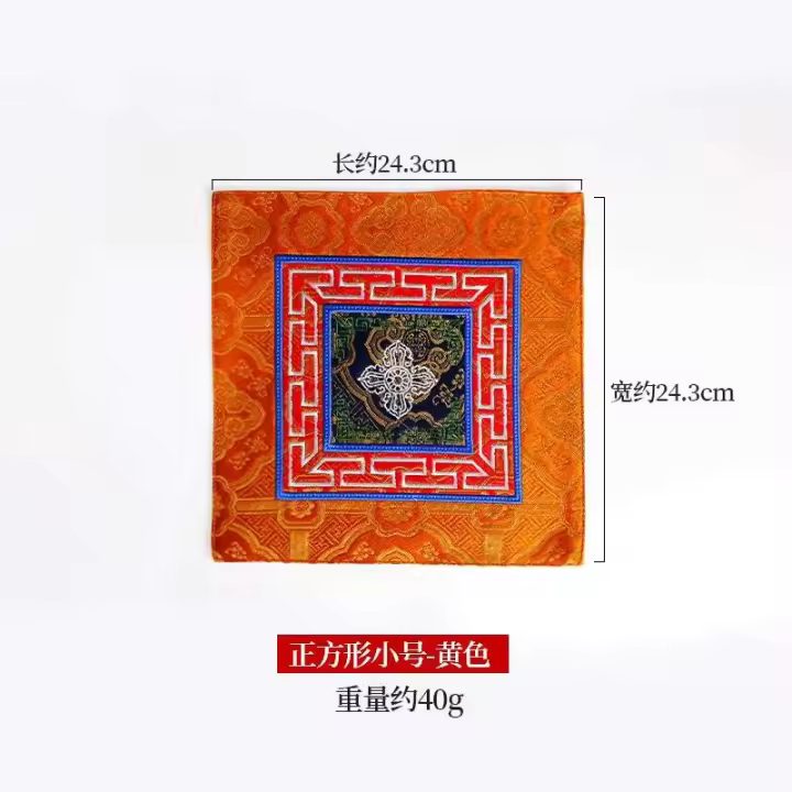 Exquisitos suministros tibetanos de artefactos del Dharma, ocho campanas de diamantes auspiciosas y alfombrilla para ratón con mortero, salón de Buda, tres colores, - 1