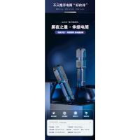 Linterna luz fuerte recargable super brillante pequeño xenón al aire libre hogar mini portátil led luz remota de emergencia - details 2