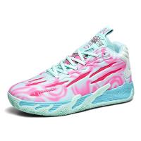 Zapatillas de Baloncesto para Hombre y Mujer, calzado deportivo de Entrenamiento, para correr - details 0