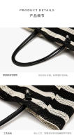 Bolso de Mano Lazy Wind Holiday Bolso de Lona Portátil de Gran Capacidad con Tiras Blancas y Negras para las Axilas - details 9