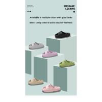 Zapatillas de casa frescas con dibujos animados, antideslizantes, resistentes al desgaste, para la primavera y el verano de 2025, con sensación de pisar excrementos. - details 5