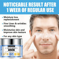 Crema suave para arrugas para hombres, elimina las arrugas de la cara y el cuello, crema hidratante reafirmante para la piel, crema Facial con Retinol, tratamiento Facial más joven - details 2