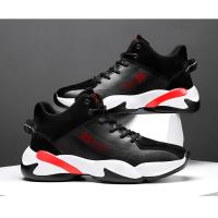 Zapatillas de baloncesto de alta calidad Para Hombre, zapatos deportivos antideslizantes de suela gruesa, zapatos atléticos cómodos Para jóvenes, Tenis Para Hombre - details 11
