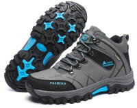 Zapatos de Senderismo de Alta Comodidad para Hombres Botas de Montaña de Moda Casual - details 20