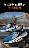 Zapatos de seguridad antiestáticos con punta compuesta para hombre, zapatillas indestructibles para prevenir perforaciones, botas, calzado ligero para hombre - details 27