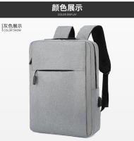 Carga Casual estudiante bolsa de la escuela Premium Sense gran capacidad de los hombres mochila de negocios - details 23