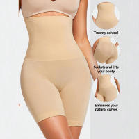 Ropa Interior Moldeadora de Cintura Alta sin Costuras Control de Barriga Levantador de Glúteos para Mujeres Marroquínas Adelgazante Abdominal - details 1