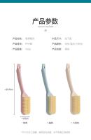 Cepillo de Frotar de Mango Largo Cepillo de Limpieza de Plástico Suave para Ropa, Zapatos, Cocina, Baño Equipo de Limpieza Portátil - details 8