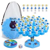 Equilibrio astronómico, árbol de equilibrio, beneficio, inteligencia, pila, música, padres, juego de mesa interactivo - details 2