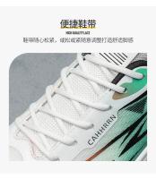 Zapatillas de deporte de ocio versátiles para hombre, zapatos deportivos ligeros y cómodos para caminar, zapatos cómodos y ligeros de alta calidad para caminar - details 7