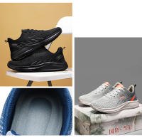 NOVEDAD DE VERANO 2024, zapatos Flyknit de estilo de pareja ligeros y transpirables deportivos negros puros para hombre - details 1