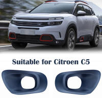 Cubierta de luz antiniebla para coche, accesorio ligero y fácil de instalar para Citroen - details 5