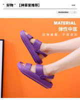 Zapatillas de suela suave para mujer, calzado fresco de 4cm de espesor para parejas al aire libre, Casa con sensación de pisar las heces, ins, Verano - details 3
