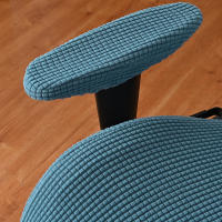 Fundas para sillas de juegos con reposabrazos, funda de LICRA para asiento de oficina, Protector para sillón de ordenador, 4 Uds. - details 22