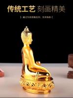 Heng Jiapin Budismo tántrico Buda Mani Estatua pequeña en casa en Xizang Hall 2 pulgadas - details 4