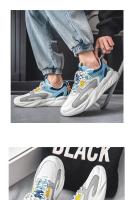 Nuevos Zapatos Casuales Y Transpirables De Aumento, Zapatillas Cómodas - details 7