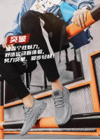 Zapatos De Deporte Para Hombre Con Superficie De Malla Transpirable Moda Versátil Para Correr Y Usar En Exteriores Talla Verdadera - details 4