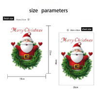 Pegatinas de Ventana de Navidad 2024 Campana de Navelganta Pino de PVC Autoadhesiva - details 32