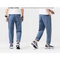 Jeans Casuales para Hombres en Primavera-Otoño Cintura Elástica, Pantalones de Denim de Trabajo Azules Estilo Hip Hop Joggers Streetwears - details 11