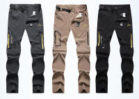 Pantalones convertibles de senderismo para hombre, pantalones de pesca ligeros, impermeables, de secado rápido, con cremallera - details 1